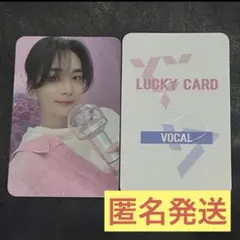 ジョンハン SEVENTEEN caratland 2023 トレカ