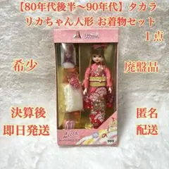 Item thumbnail for item fe970649-9a1c-4dc7-8530-88ee77aa69c2