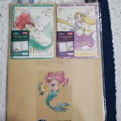 Item thumbnail for item 81192abd-db85-47b2-930a-ce519122cfe6