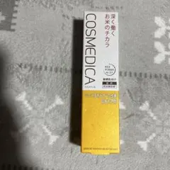 コスメディカリペアセラム 45gのサムネイル