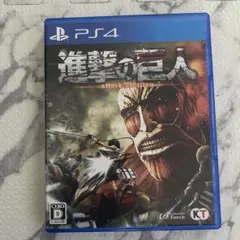 進撃の巨人 attack on titan PS4