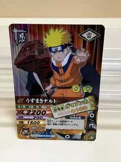 NARUTO ナルティメットカードバトル うずまきナルト DN-051T - メルカリ