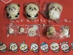 ちいかわ　ラッコ　まとめ売り
