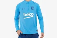FC Barcelona Nike トレーニングウェア 青　133から147