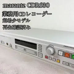 送料込】Presonus DIGIMAX DP88 8ch MicPre - メルカリ