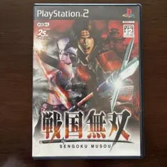 2026年最新】戦国無双2の人気アイテム - メルカリ