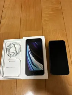 Apple iPhone 13 mini ブルー 本体　128GB