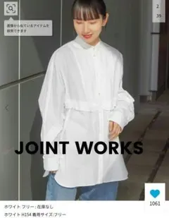 JOINT WORKS　ブザムフリルドルマンシャツ　白　長袖ブラウスのサムネイル