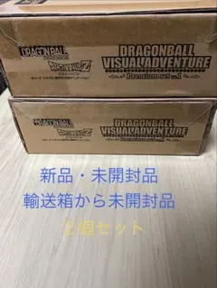 ドラゴンボール フュージョンワールド チャンピオンシップセット 01 02