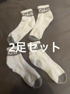 Calvin Klein ソックス　2足セット