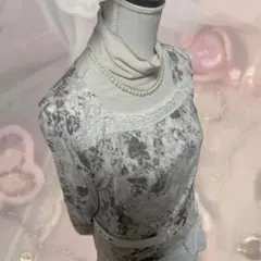 Item thumbnail for item 0e5ab205-d9e0-4370-9420-e3ffc78847bd