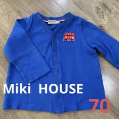 【最終お値下げ】ミキハウス　カーディガン　70-80