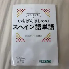 sabaay33様 リクエスト 2点 まとめ商品
