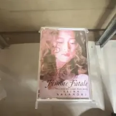 中森明菜 Femme Fatale カセットテープ