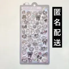 アリス様 リクエスト 2点 まとめ商品