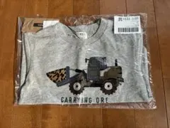 ai様 リクエスト 2点 まとめ商品