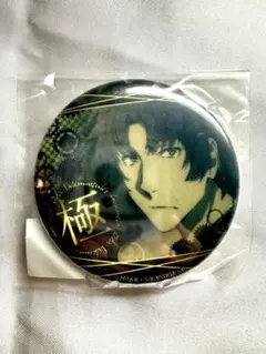 文豪ストレイドッグス 織田作之助 激推し缶バッジ 文スト