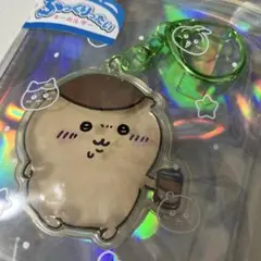 ちいかわ ぷっくりったいキーホルダー くりまんじゅう