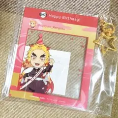 鬼滅の刃　ufotable　煉獄杏寿郎　アクキー