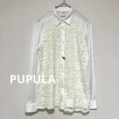 PUPULA ププラ フロントレース 長袖 シャツ ブラウス 38 白 日本製のサムネイル