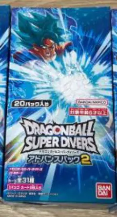 Item thumbnail for item 4d2c28d1-9d15-442d-9fdb-d41bfb8d099c