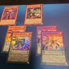 遊戯王まとめ売り