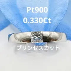 2026年最新】Diamond Princessの人気アイテム - メルカリ