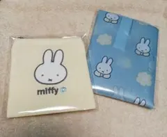 ミッフィー ゼクシィ 付録 エコバッグ＆ベロアポーチ