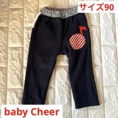 Item thumbnail for item 015f40db-6c1a-4152-b6b8-ee9d47fc1374