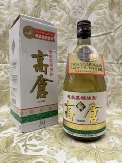 2026年最新】黒糖焼酎 黒奄美 1800mlの人気アイテム - メルカリ