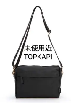 未使用近　TOPKAPI　黒　プレンティ ショルダーバッグ　ブラック
