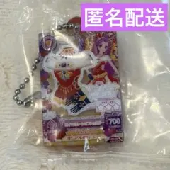 アイカツ アクリルチャーム ガチャガチャ 神崎美月 ロイヤルムーン 匿名配送