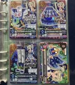 【超美品】アイカツ ナイトメアカプリコーンコーデ 藤堂ユリカ4枚セット