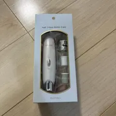 FESTINO Nail 3 Step Home Careのサムネイル