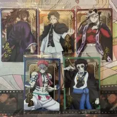 【即日発送】鬼滅の刃ウエハース10 鬼フルセット