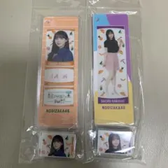新品 乃木坂46 個別カスタムキーホルダー 川崎桜 真夏の全国ツアー2025