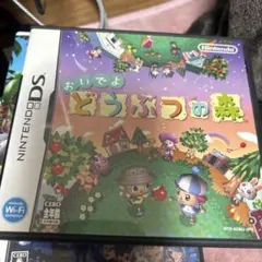 おいでよ どうぶつの森 ニンテンドーDS
