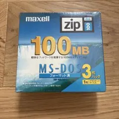 maxell zip disk 100MB MS-DOS 3枚パックのサムネイル