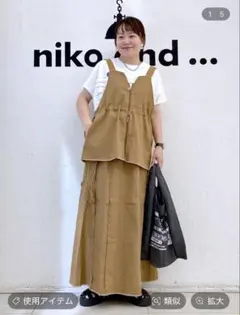新品】ニコアンド be with M Misayoジャンベスト 黒 FREE - メルカリ