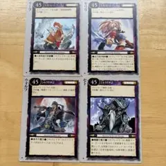 デジモン カード インプモン ヘヴィーメタルドラモン ユウキ - メルカリ