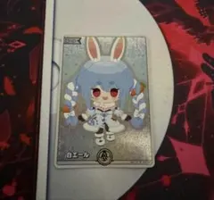 hY01-007 SY 白エール 兎田ぺこら - メルカリ