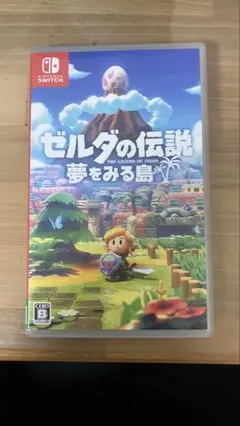 ゼルダの伝説 夢をみる島 Nintendo Switch