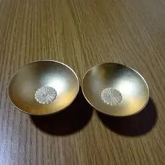 【中古品　訳アリ】両陛下金婚記念日　24KGP 金杯　盃　おちょこ