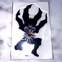 僕のヒーローアカデミア　ヒロアカ　荼毘　アクリルスタンド