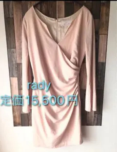 11000円割引き！radyドレスワンピース