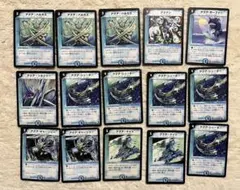 か*う様 デュエルマスターズ初期　2002年まとめ15枚セット