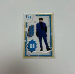 INI 藤牧京介 アクスタ