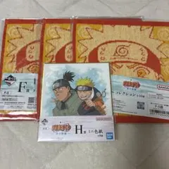 NARUTO 一番くじ 波の国編 NARUTOセット