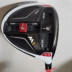 Item thumbnail for item 670bd2a4-435a-4028-b373-e29e3bf4e562