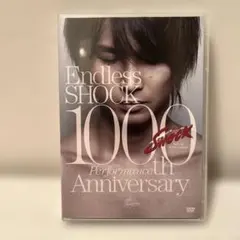 堂本光一/Endless SHOCK 1000th Performance A… - メルカリ